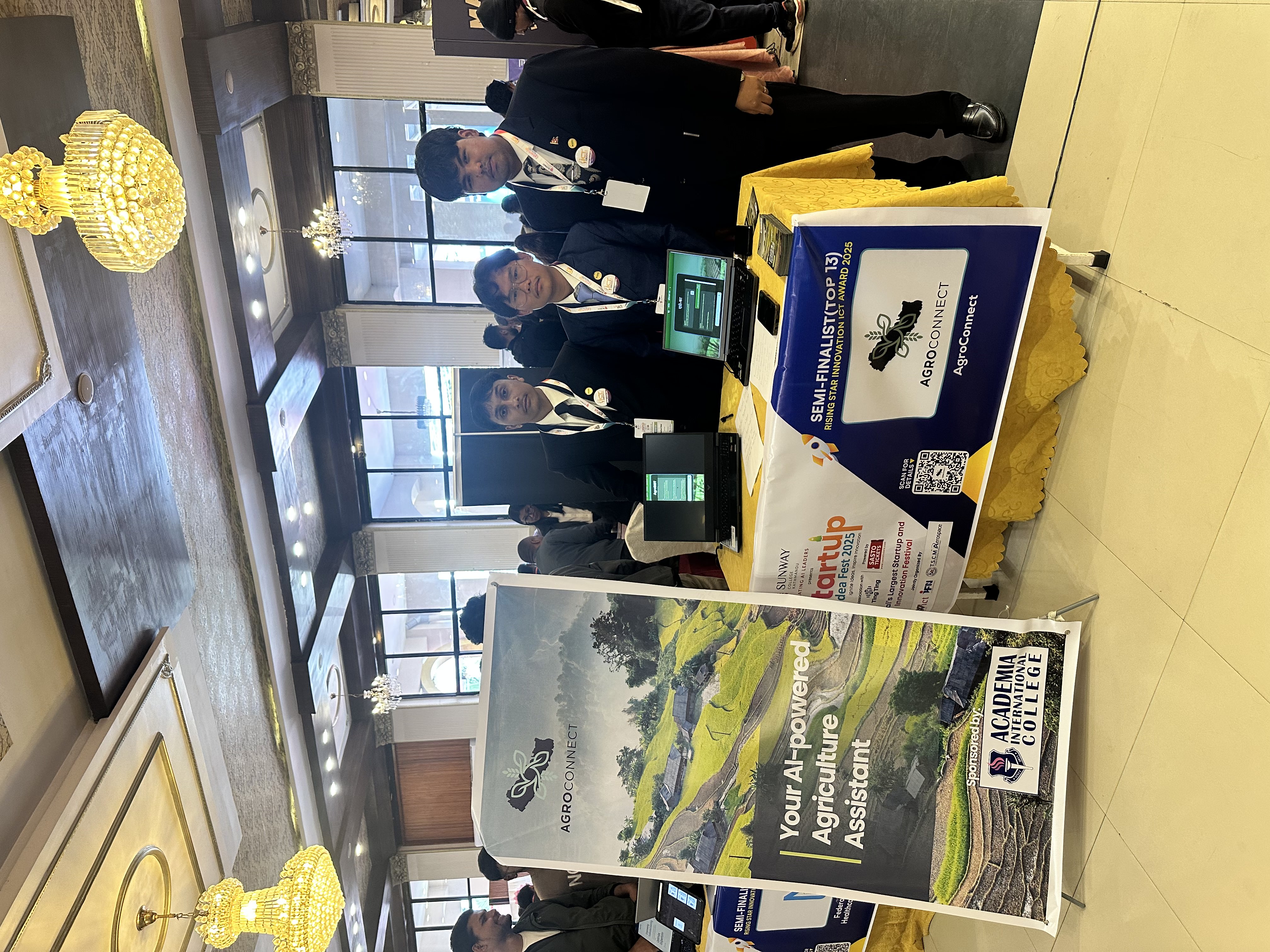 ICT Exhibition photo 15