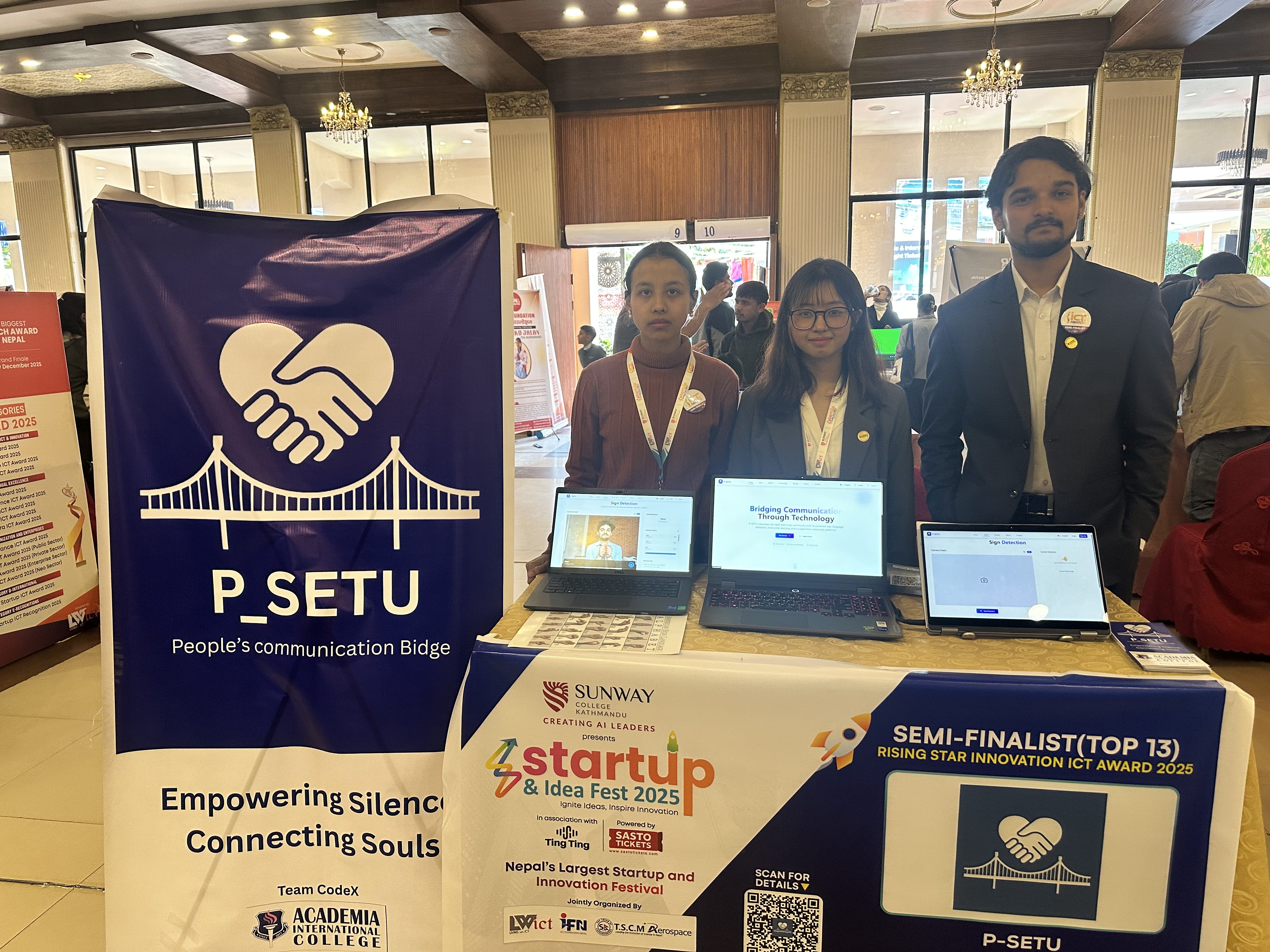 ICT Exhibition photo 9