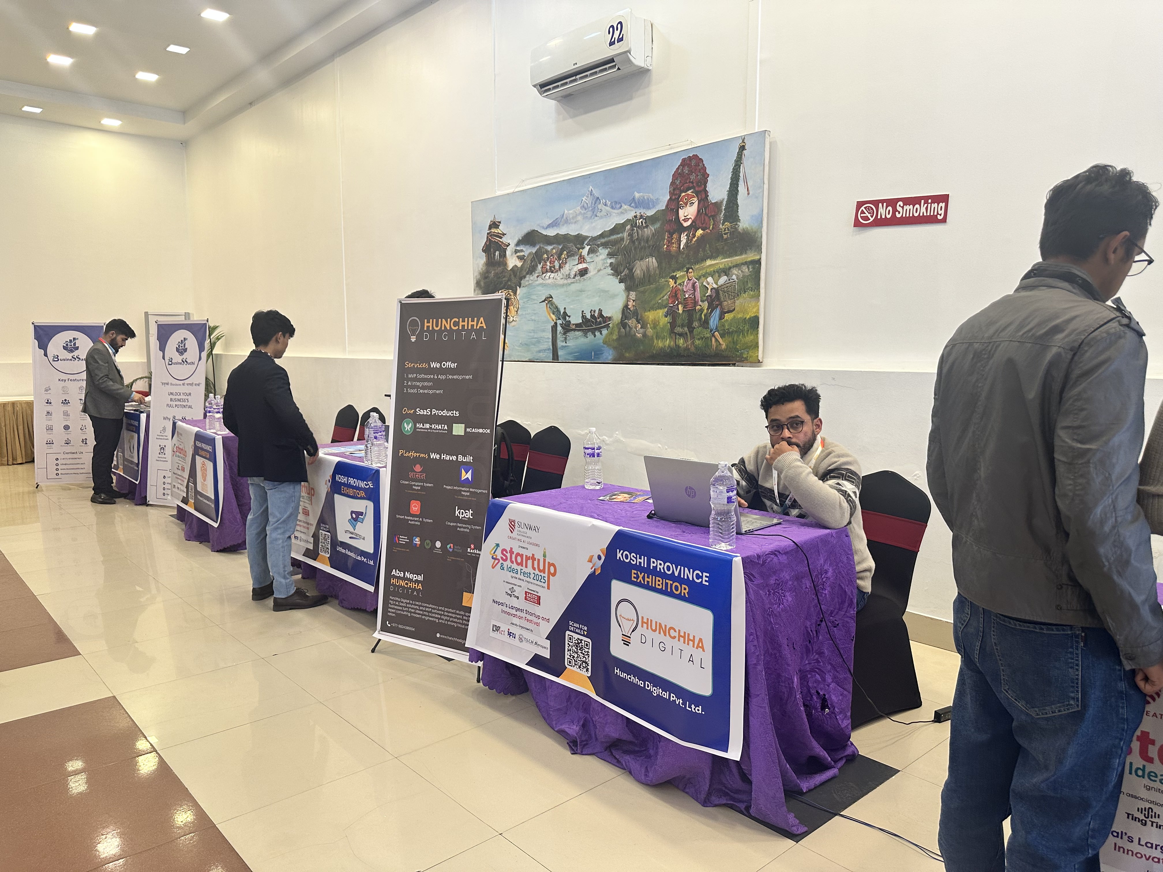 ICT Exhibition photo 8