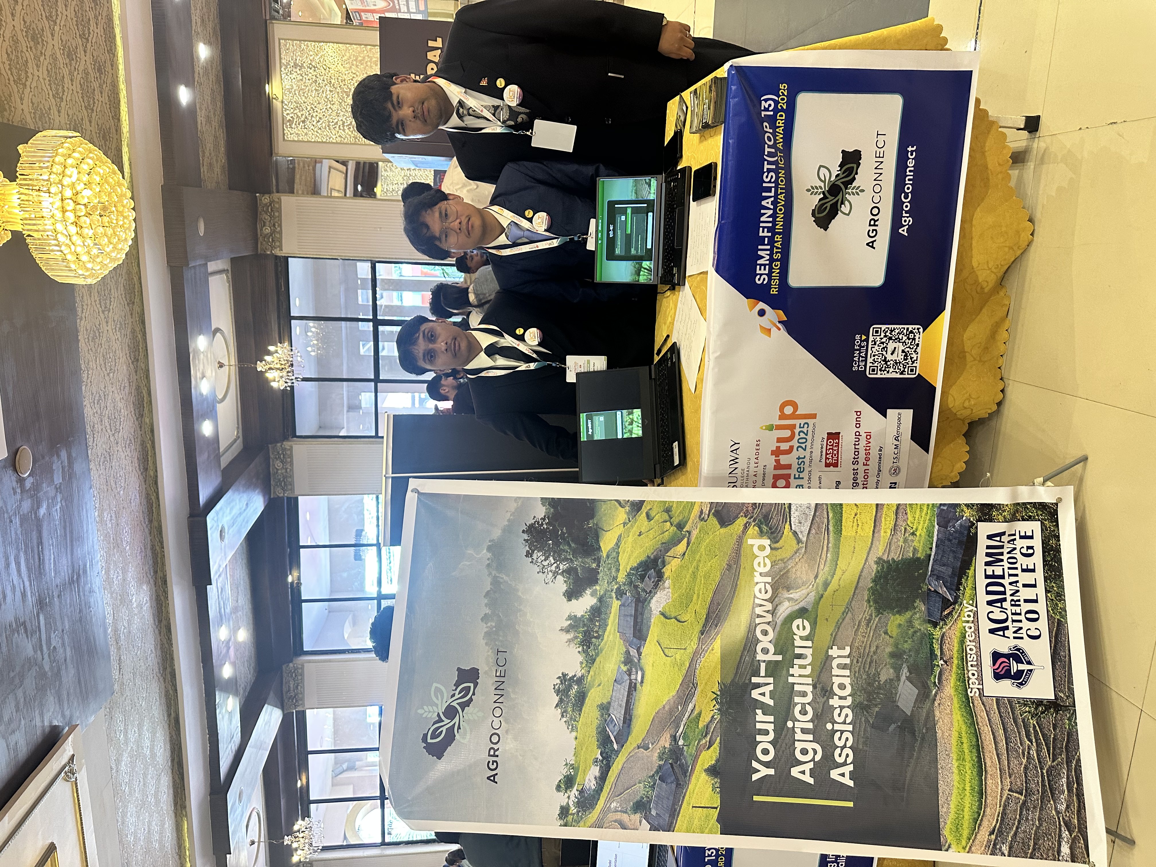 ICT Exhibition photo 14