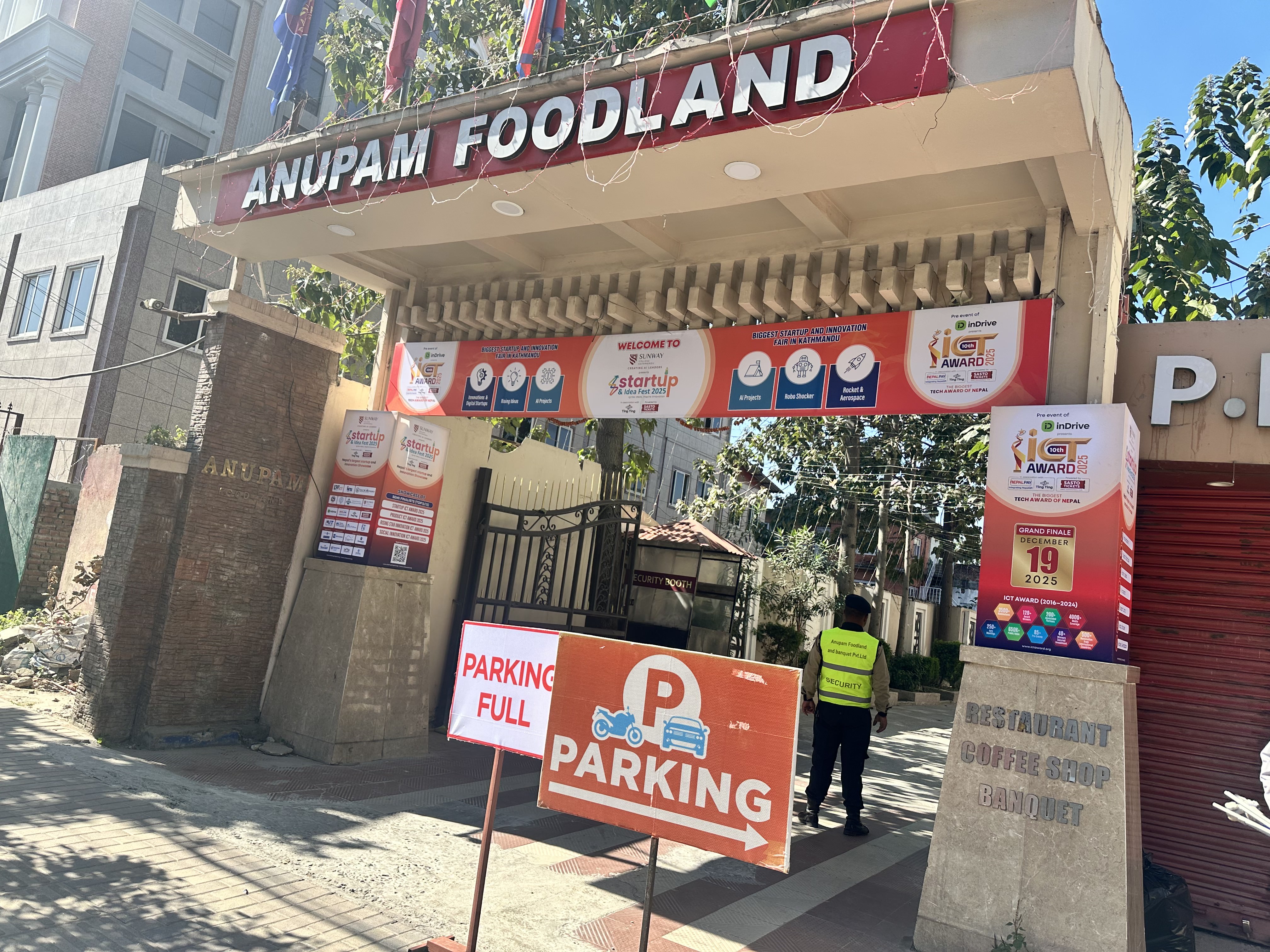 ICT Exhibition photo 16